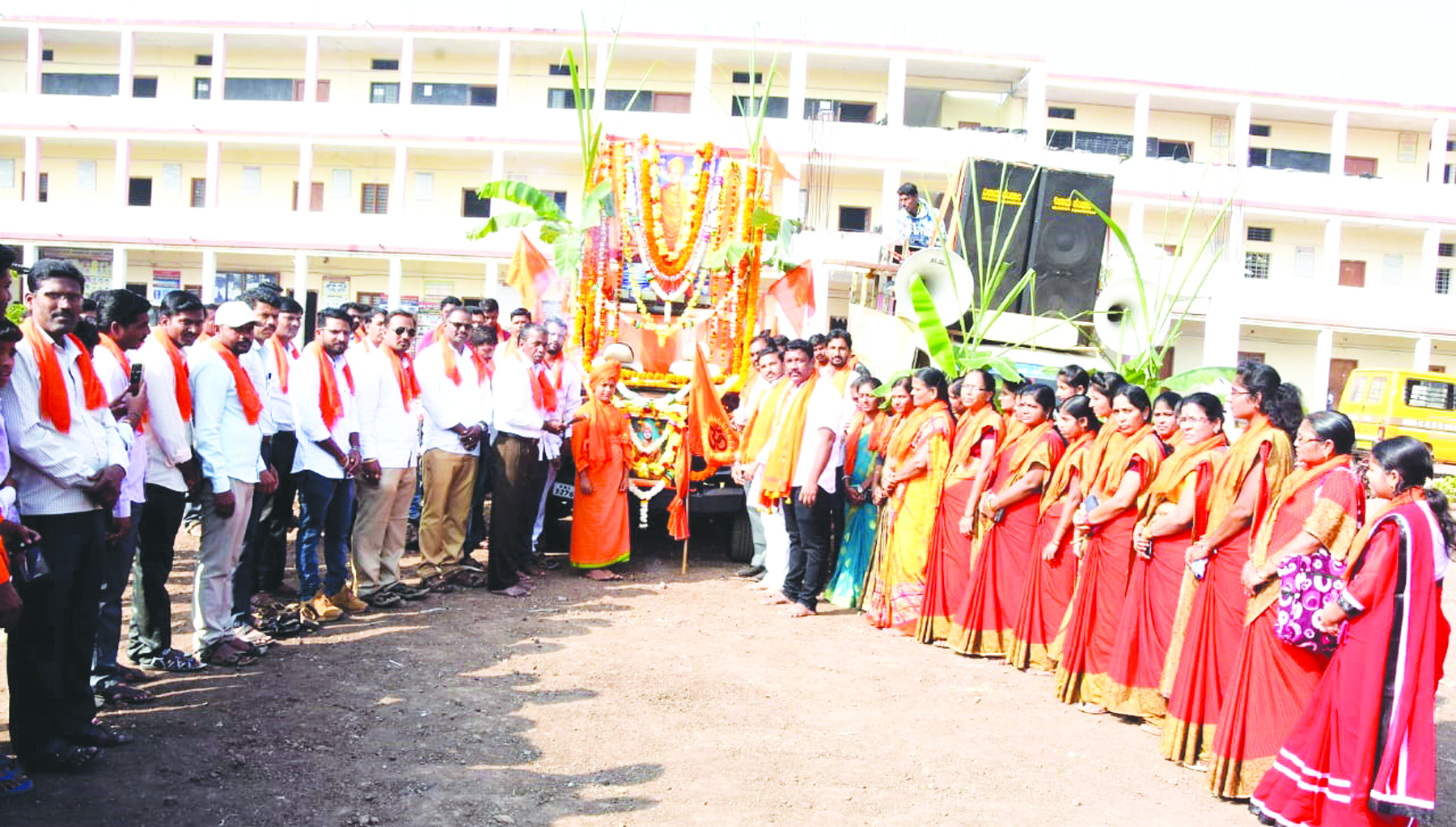 ನವಭಾರತ ನಿರ್ಮಾಣದಲ್ಲಿ ಯುವಶಕ್ತಿಯ ಪಾತ್ರ ಅತ್ಯಂತ ಮಹತ್ವವಾದದ್ದು